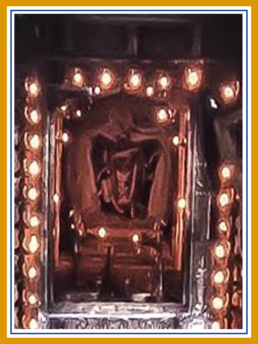 Chidambaram Natarajar
