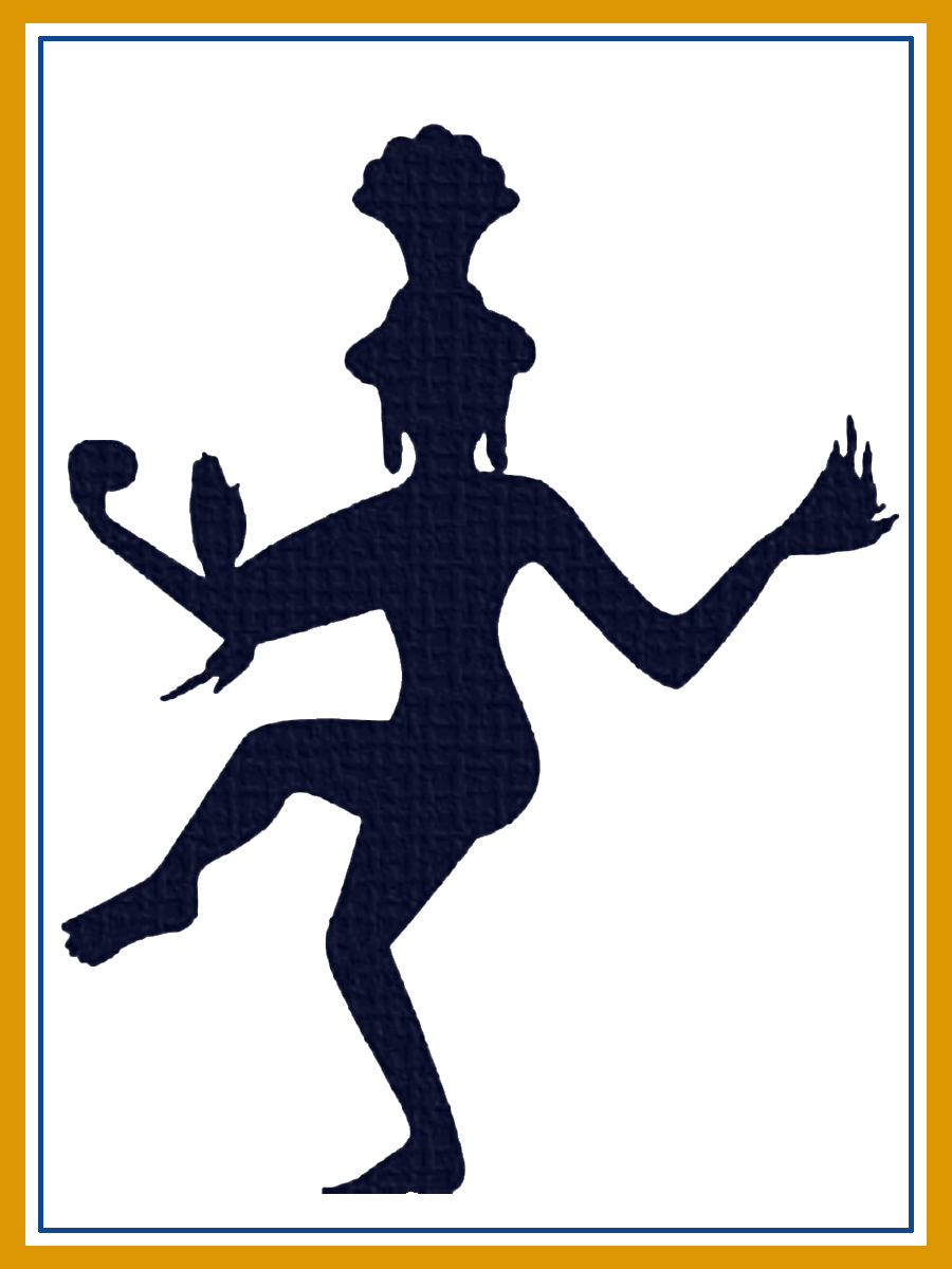 Nataraja Trip