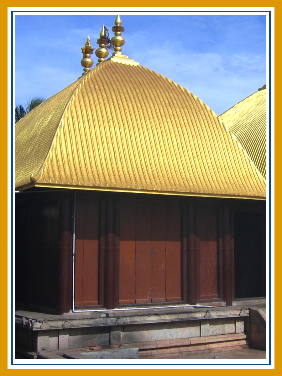 THiruvengadu